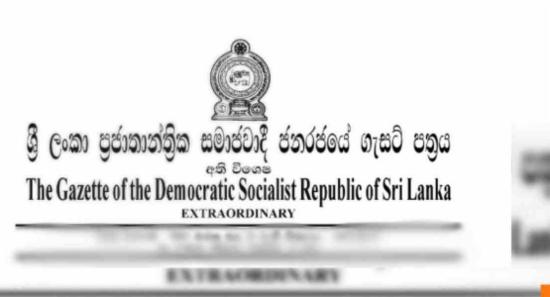 பிக்குகள் தொடர்பில் அதிவிசேட வர்த்தமானி,.
